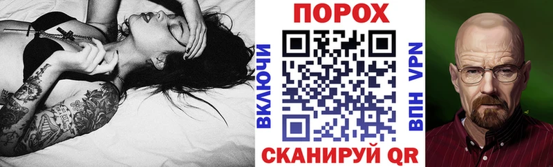АМФ VHQ  Шимановск 