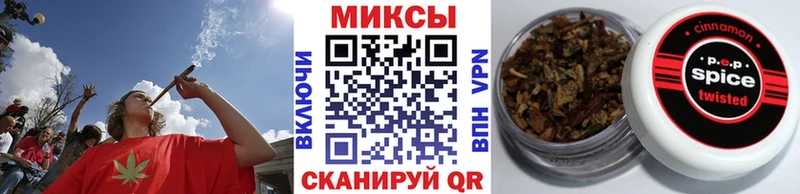 купить Шимановск Бутират BDO 33%