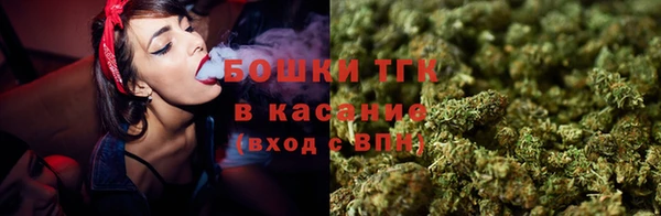 мефедрон Каменногорск