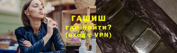 MDMA Каменка