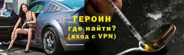 хмурый Каменск-Шахтинский