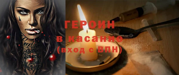 MDMA Каменка