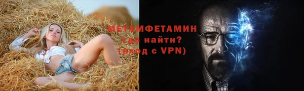 хмурый Каменск-Шахтинский
