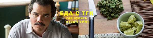 MDMA Каменка