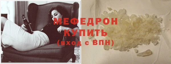 хмурый Каменск-Шахтинский