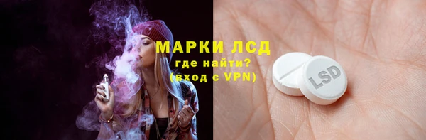 хмурый Каменск-Шахтинский