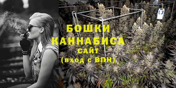 хмурый Каменск-Шахтинский