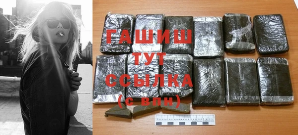 хмурый Каменск-Шахтинский