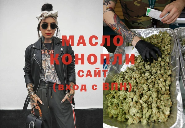 хмурый Каменск-Шахтинский