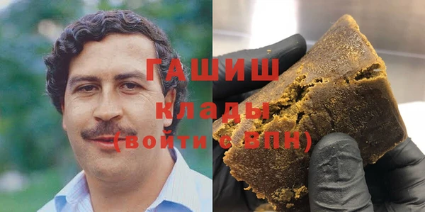 MDMA Каменка